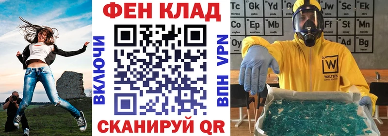 Амфетамин 98%  наркота  Владивосток 