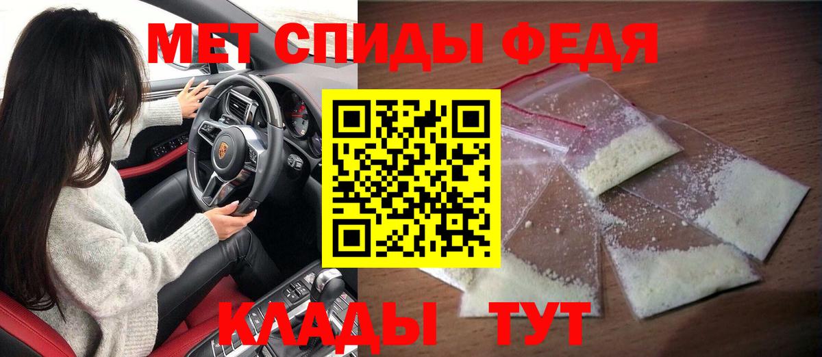 Канабис Владивосток