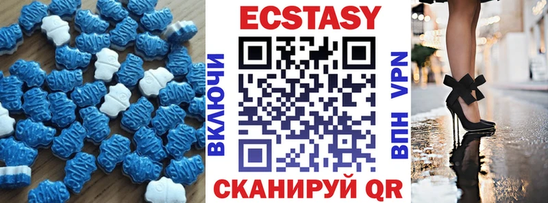 Экстази louis Vuitton Владивосток