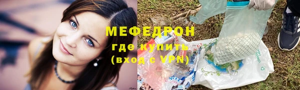 спайс Липки
