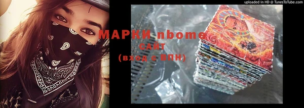 бутират Лиски