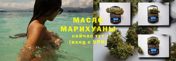 гашиш Лагань