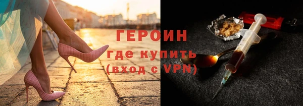бутират Лиски