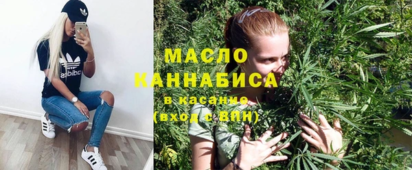 спайс Липки
