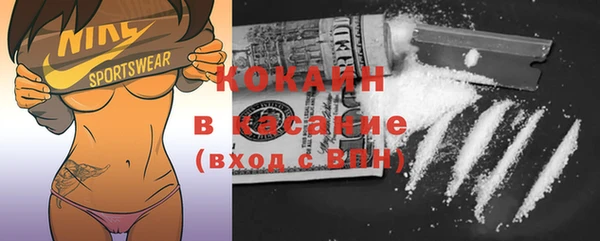 каннабис Лихославль