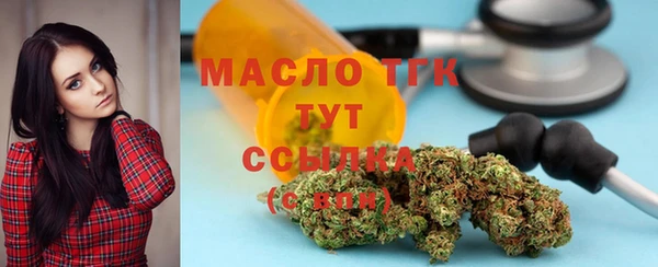 кокаин премиум Лабытнанги
