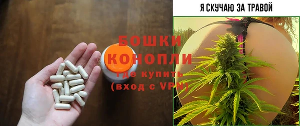 MDMA Premium VHQ Ладушкин