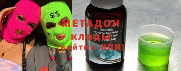 гашиш Лагань