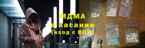 бутират Лиски