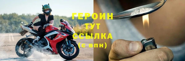 apvp Тольятти