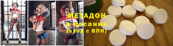 спайс Липки