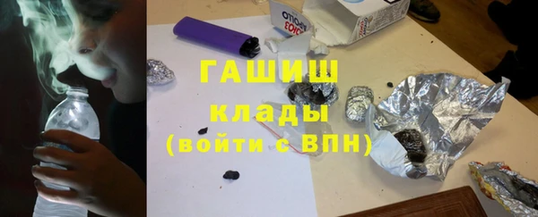 спайс Липки