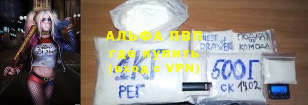 гашиш Лагань