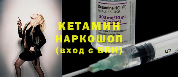 каннабис Лихославль