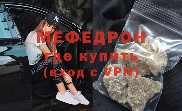 кокаин премиум Лабытнанги