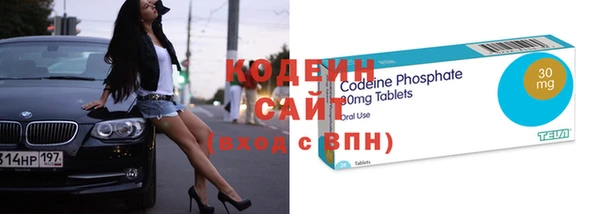 кокаин премиум Лабытнанги