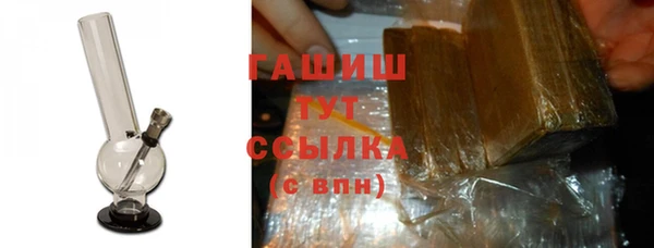 бутират Лиски