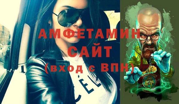 каннабис Лихославль