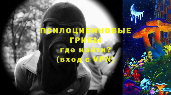 каннабис Лихославль