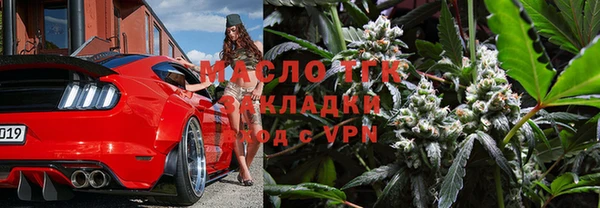 гашиш Лагань