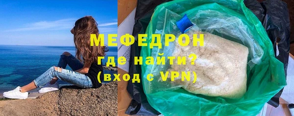 каннабис Лихославль