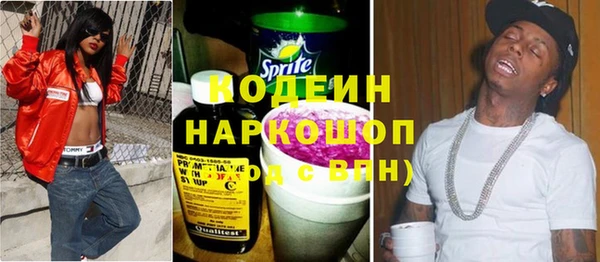 спайс Липки