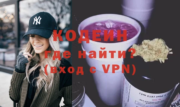 бутират Лиски