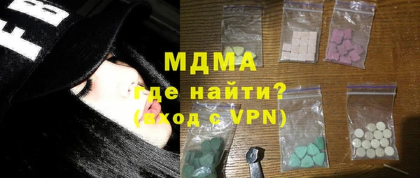 бутират Лиски