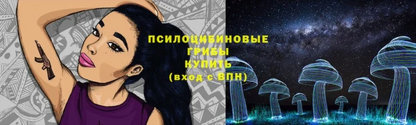 каннабис Лихославль