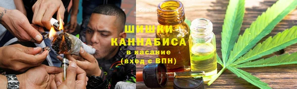 гашиш Лагань