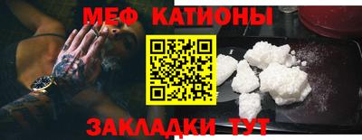 a pvp Абакан