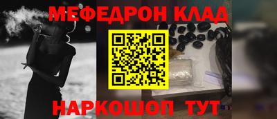 гашик Апшеронск