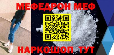 марки nbome Апрелевка