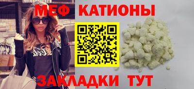 a pvp Абакан