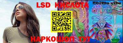 a pvp Абакан