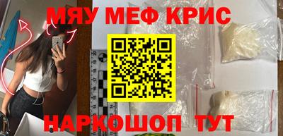 марки nbome Апрелевка