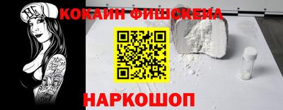 амф Азнакаево
