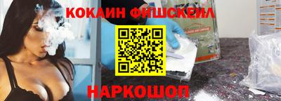 дурь Абинск
