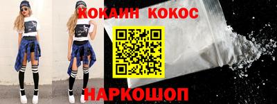 a pvp Абакан