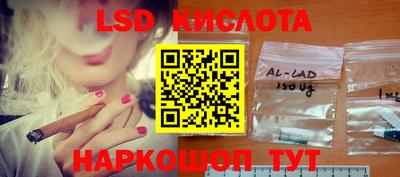 дурь Абинск