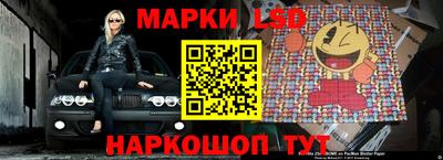 дурь Абинск