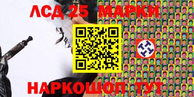 дурь Абинск