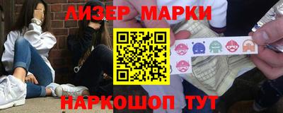 дурь Абинск