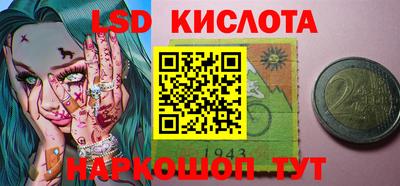 дурь Абинск