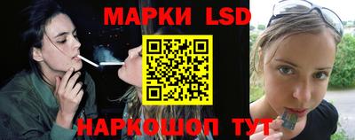 a pvp Абакан
