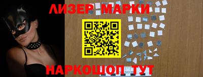 a pvp Абакан