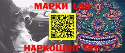 дурь Абинск