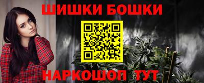 a pvp Абакан