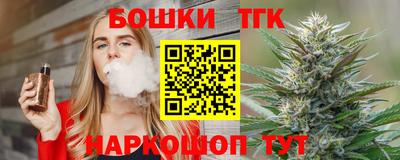 амф Азнакаево