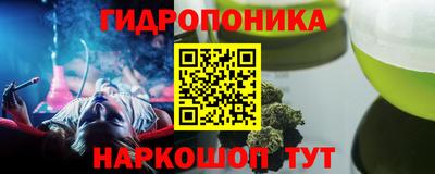 амф Азнакаево